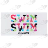 Funkita® Swim Swim Sporthandtuch 1